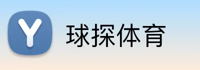 球探体育 Logo